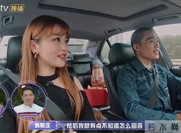 金晨给卡斯柏打最高分