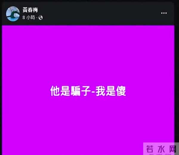 大s与汪小菲的婚礼