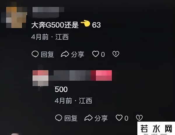 江西萍乡富豪赖国萍去世，仅46岁，戴硕大金佛珠项链，小女儿3岁