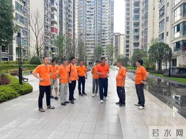 华浔:好工程 华浔造 - 2025华浔重庆大区无忧工程交叉大巡检广元站