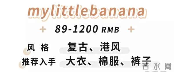 淘宝网童装秋装