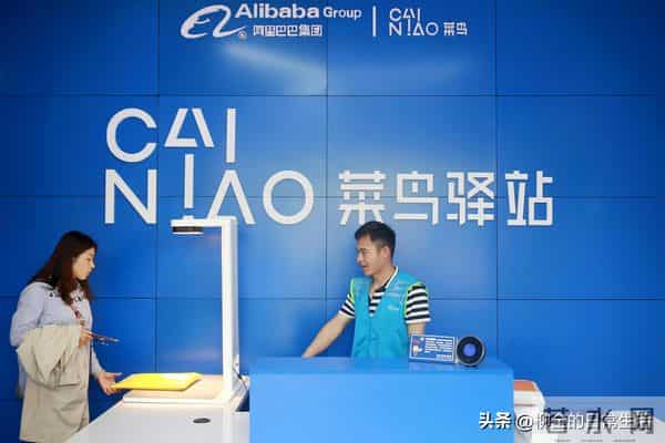 菜鸟驿站能赚多少钱