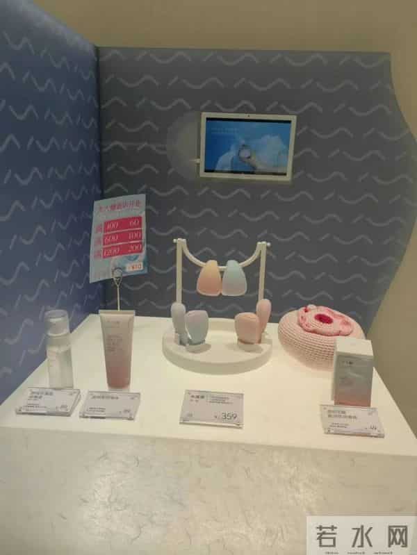 情趣用品店进商场家长吐槽很尴尬