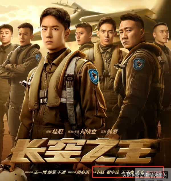 台媒曝王力宏嫖娼细节!化名张先生玩一夜情