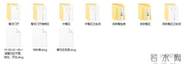 设计师张星：《张星》┆「客家缘国际会议酒店」〖火柴设计联盟〗第1927期