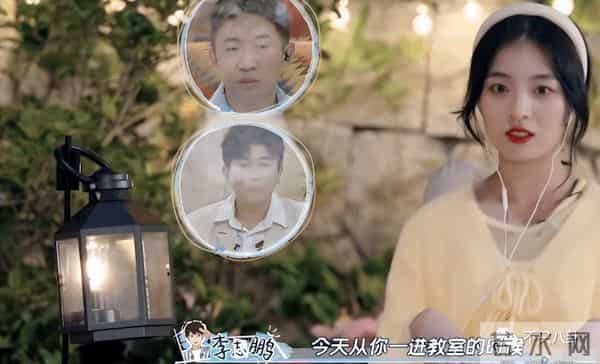 曾晨晨:恋综又翻车?甜美直男斩是破坏别人家庭的“茶姐”和“捞女”?