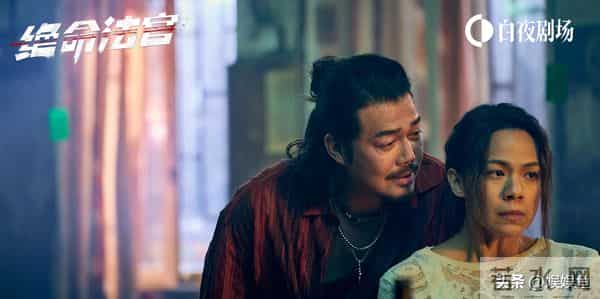 谷祖琳:《绝命法官》结局,最后五集内容,竟有十次反转