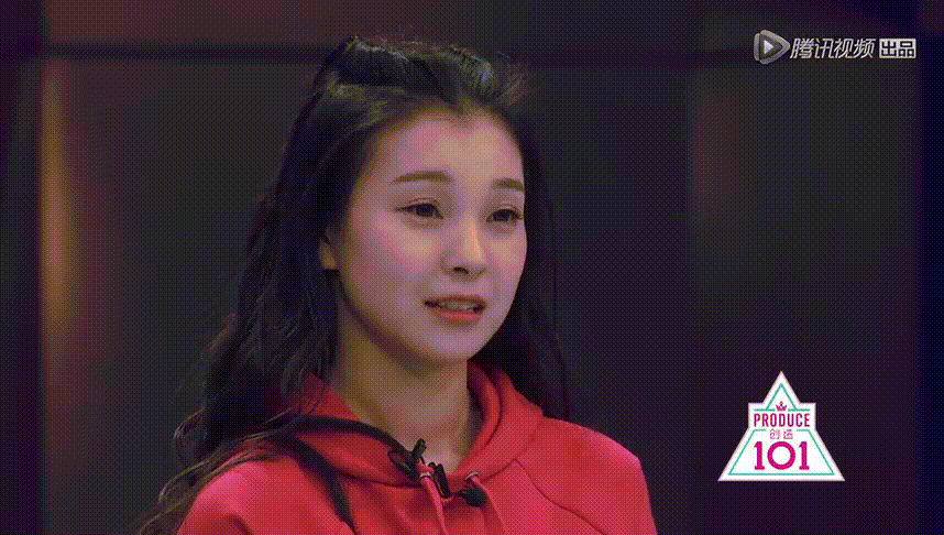 创造101陈语嫣在迪士尼工作