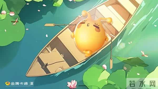 小葵花露：夏日“火辣辣”，小葵花露来“灭火”，清凉狂欢嗨翻夏！