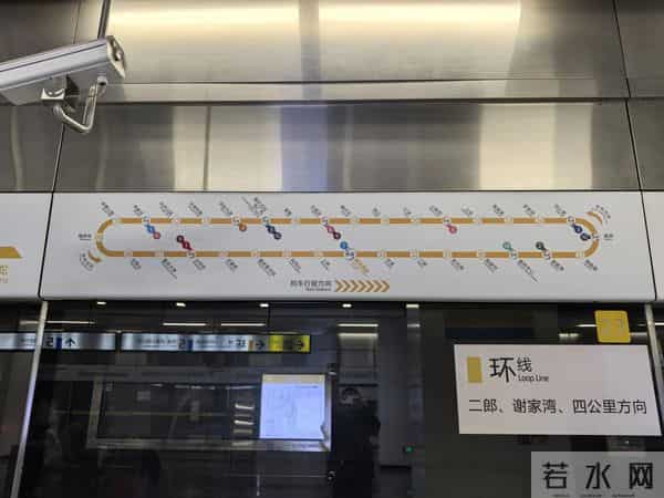 重庆环线：说说重庆的环线