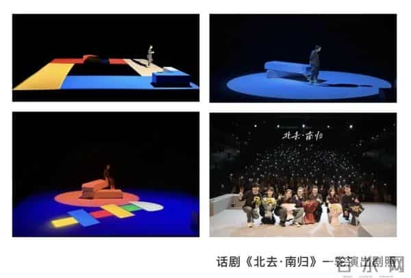 阿道夫小宇：大戏看北京文艺资讯丨话剧《鼓楼那些事儿》展老城岁月温情