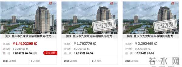 重庆龙门阵团购