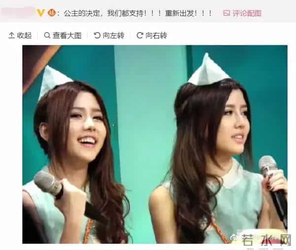 为什么BY2连姓都改了