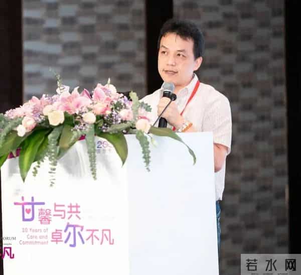 婴儿论坛：固守新生命 二十载相伴 2021年第八届关爱新生儿论坛（Care Forum）在长沙成功举办