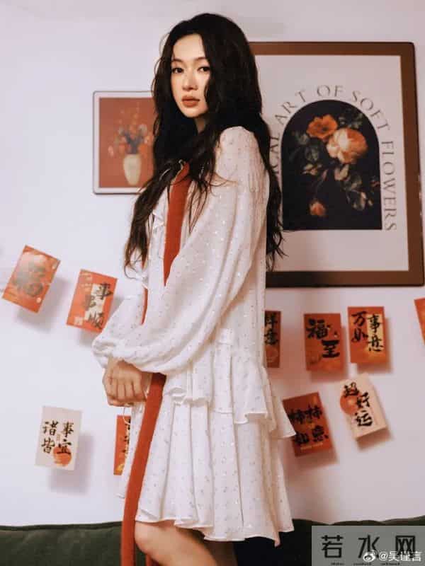 于正回应不给吴谨言开空调