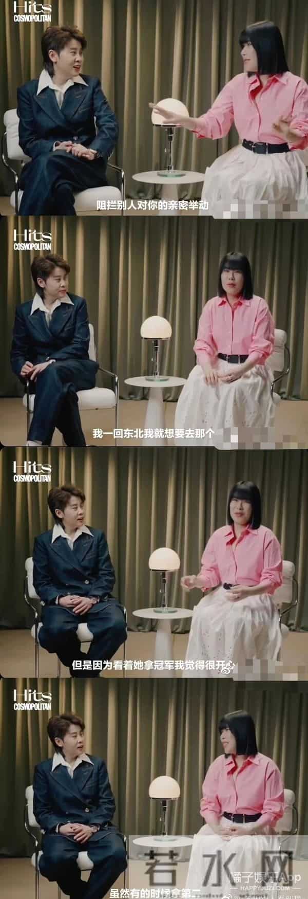 咯咯dy6：永远的冰场双子星！王濛周洋十六年神仙友情，买房都在同一小区？