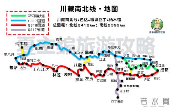 云南旅游路线图