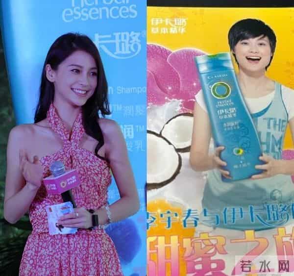 夏士莲黑芝麻洗发水