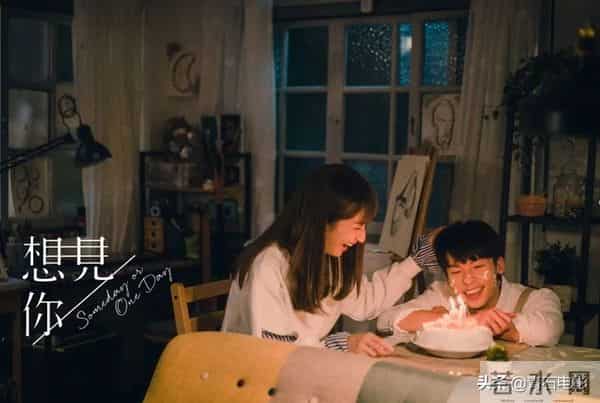 2020最火电视剧排行榜前十名