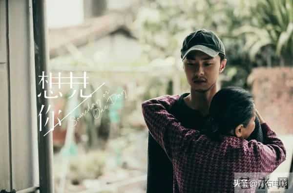 2020最火电视剧排行榜前十名