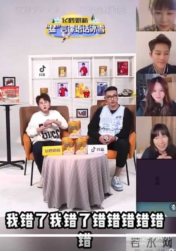 咯咯dy6：永远的冰场双子星！王濛周洋十六年神仙友情，买房都在同一小区？