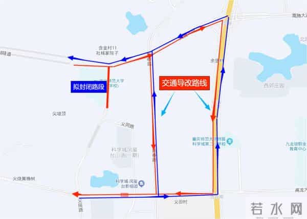 重庆全市实行校园封闭管理