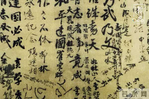 重庆韩语:重庆何时成了韩国的“首都”?七星岗莲花池,心酸建国史的见证者