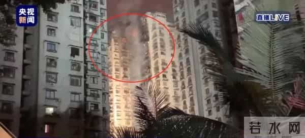 重庆加州花园大火