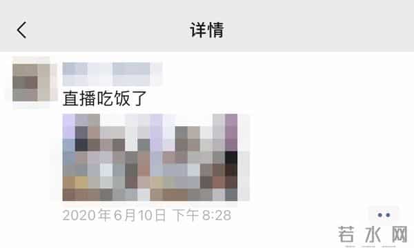 赵小贝快手视频