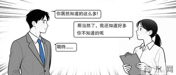 黄晨昕：当铜陵的桥步入漫画世界