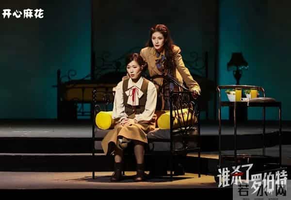 阿道夫小宇：大戏看北京文艺资讯丨话剧《鼓楼那些事儿》展老城岁月温情