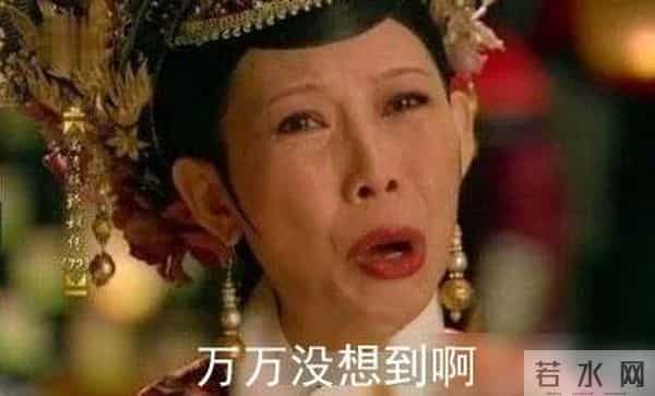 年终奖发重庆小面