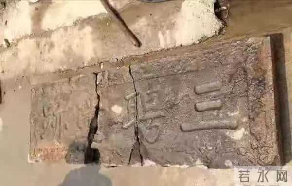 曹县翰林院视频