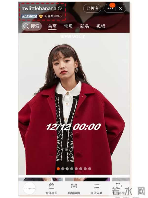 淘宝网童装秋装