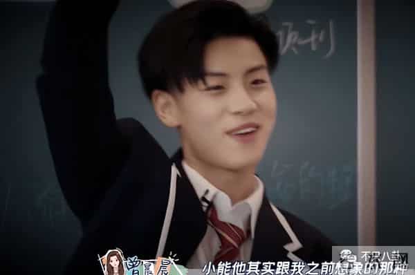 曾晨晨:恋综又翻车?甜美直男斩是破坏别人家庭的“茶姐”和“捞女”?