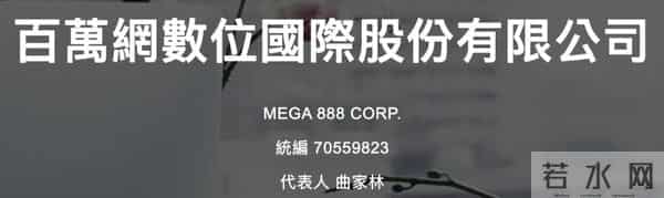曲家瑞父亲：身为艺术家、富家千金的曲家瑞为什么要到康熙混综艺咖？