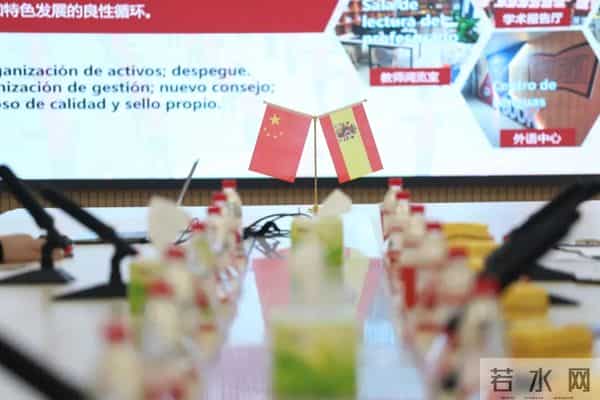 重庆第二外国语学校