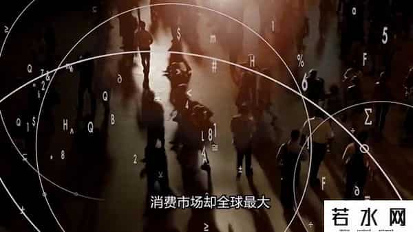 仅有33亿人口总消费却远超我国14亿人美国的底气究竟是啥