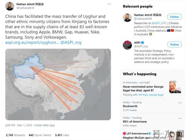 hm碰瓷新疆棉花