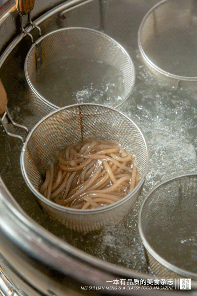 重庆好又来酸辣粉