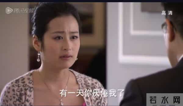 刘恺威肘击颖儿