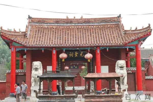 曹县翰林院视频