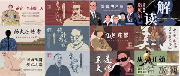 董卿举重：三联和南方周末，今天官宣联合了