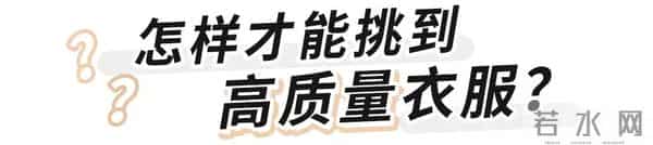 淘宝网童装秋装