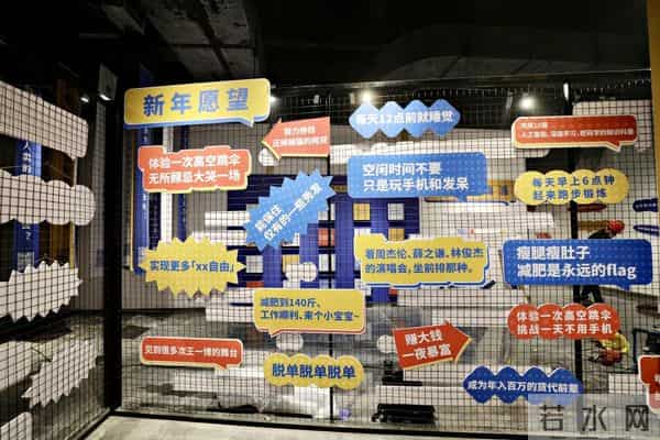 重庆大悦城在哪儿