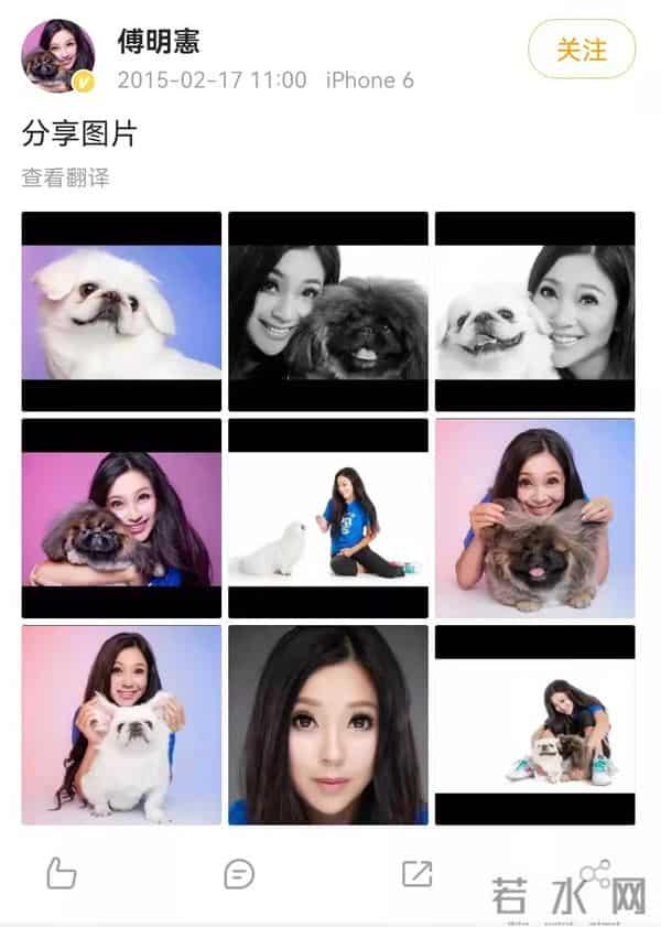 傅明宪微博：退圈23年，最美古装女神近照曝光吓坏网友：她怎“沦落”成这样？