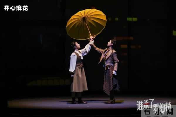 阿道夫小宇：大戏看北京文艺资讯丨话剧《鼓楼那些事儿》展老城岁月温情