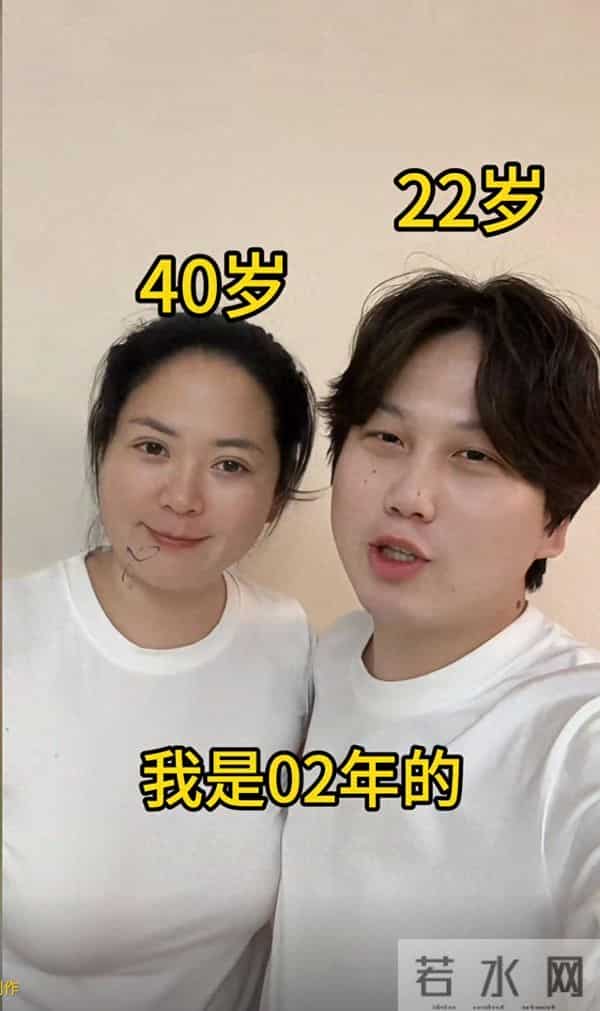单亲妈妈嫁女儿同学的爸爸