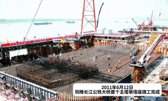 黄晨昕：当铜陵的桥步入漫画世界