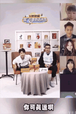 咯咯dy6：永远的冰场双子星！王濛周洋十六年神仙友情，买房都在同一小区？